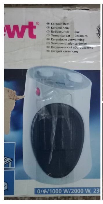 Продам обогреватель