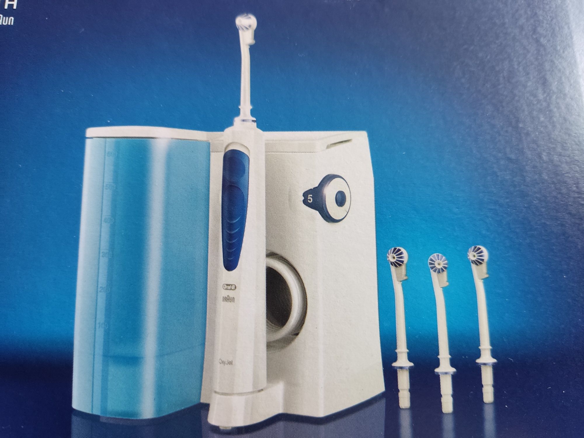 Oral-B Oxyjet с гаранция