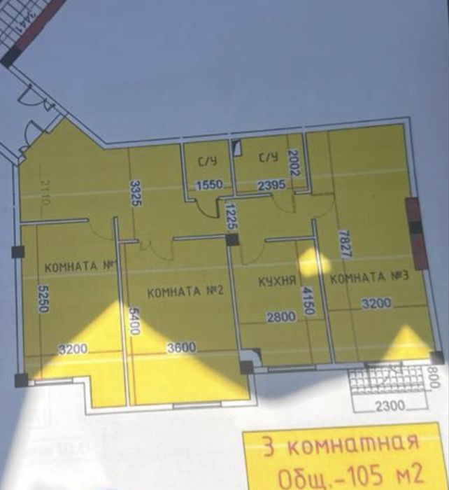 Срочней навостройкадан квартира сотилади