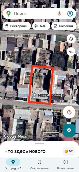 Уй сотилади 700 кв2