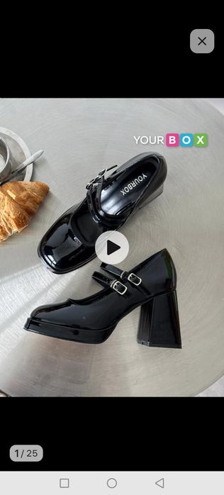 Туфли из лакированной кожи