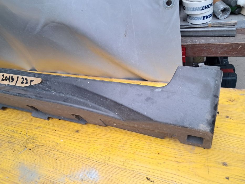 Праг Nissan X-Trail T32  2013/2022г