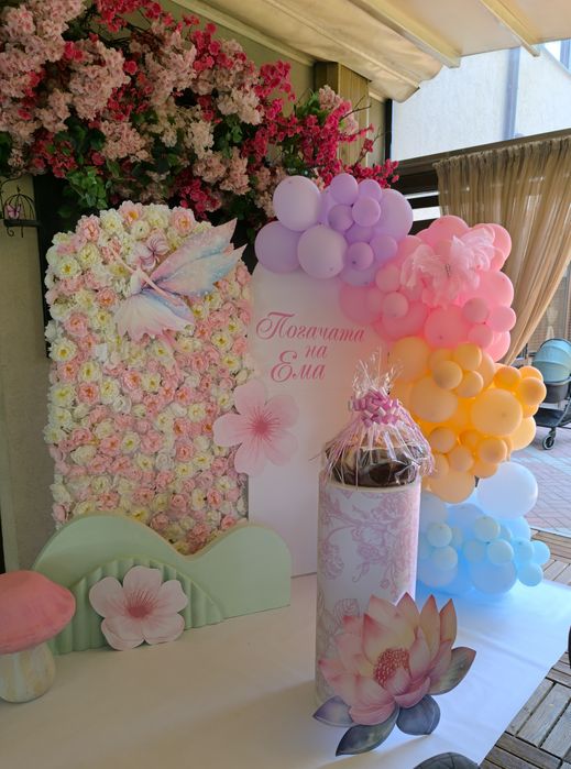 Украса бал кръщене погача рожден ден юбилей сватба