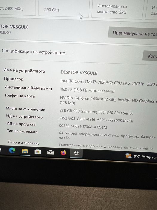 Lenovo T470p 3k ips 16 ram