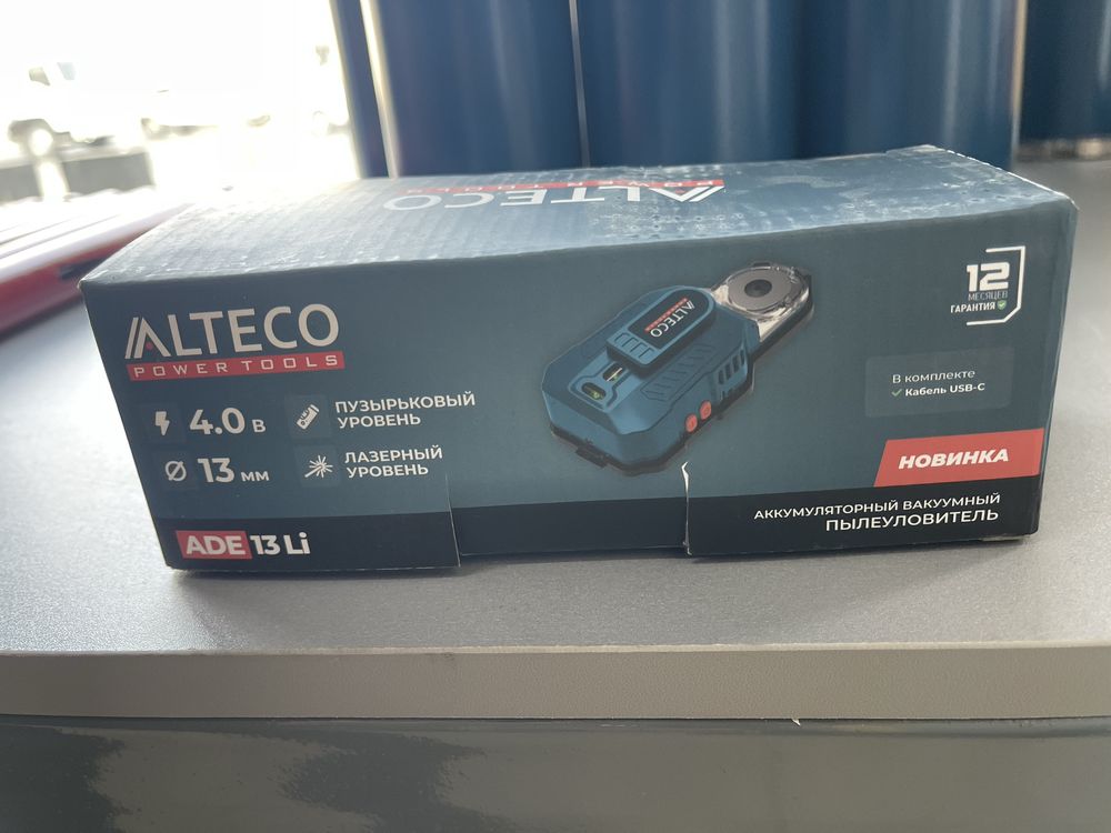Аккумуляторный вакуумный настенный пылеуловитель ALTECO ADE 13 Li