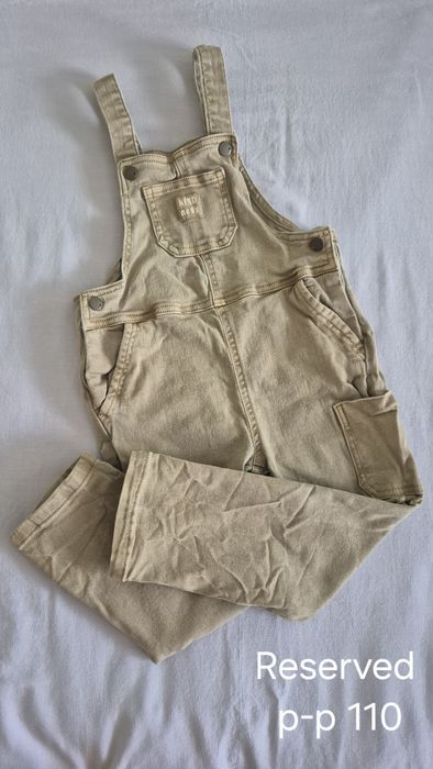 дрешки за момче есен/зима