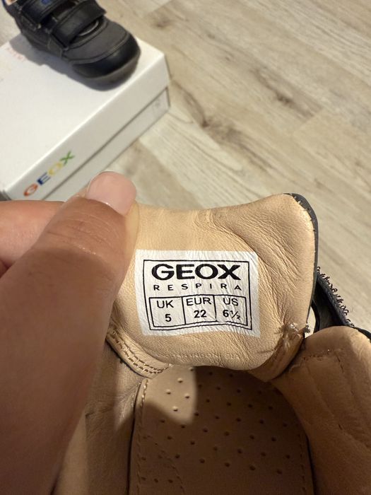 Детски маратонки