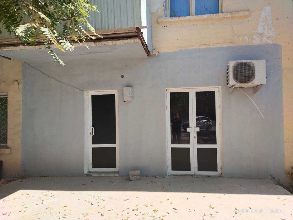 Ofiss va boshqa tadbirkorlik uchun mo'ljallangan