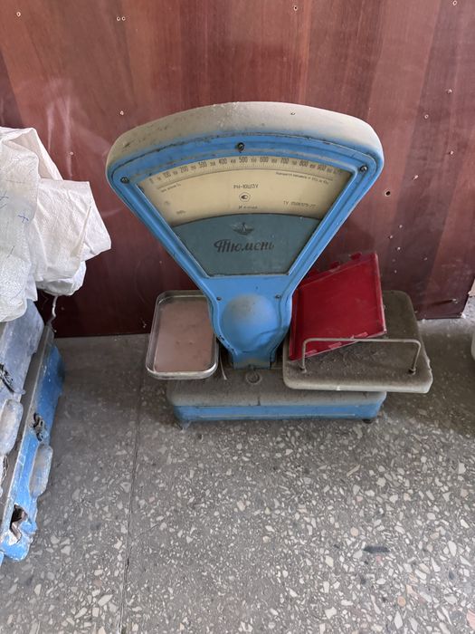 Весы почтовый бу ссср