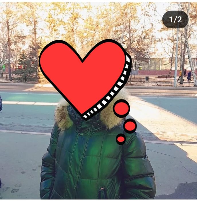 Продам куртку на мальчика зима на возраст 9-11лет,очень тёплая