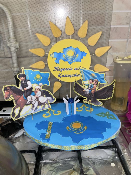 Поделки ко Дню Независимости по 2000 тг