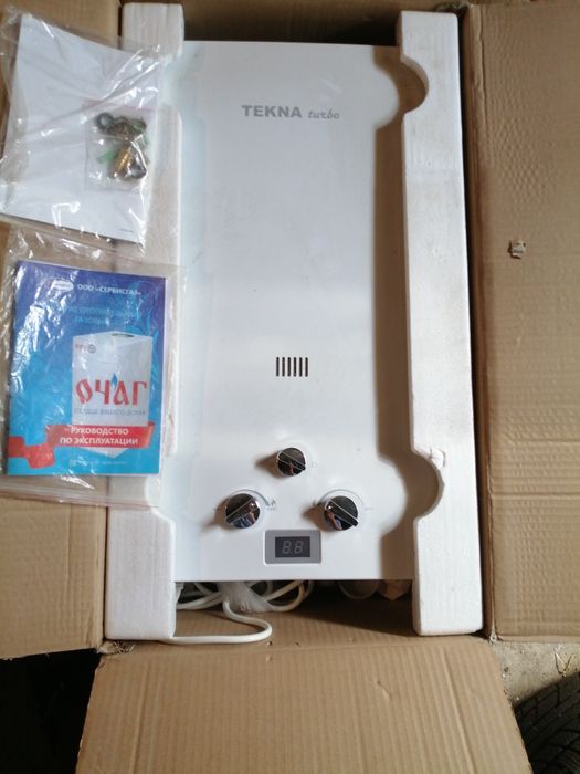 Печка газовая и обогреватель воды