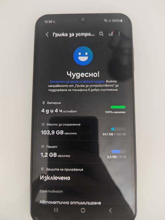 Samsung Galaxy A15, Dual SIM, 4GB RAM, 128GB, 4G