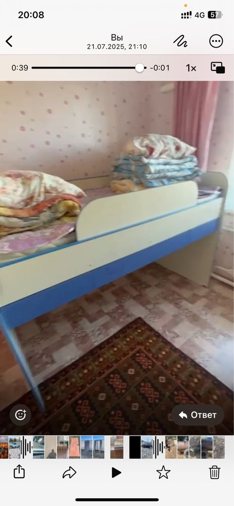 Продам децки мебел бу в средним состаяние