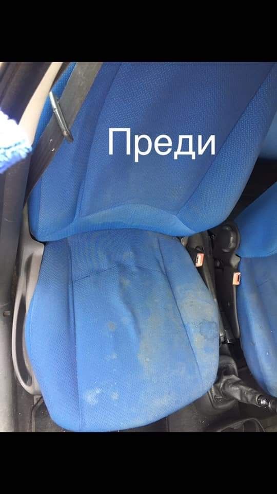 Професионално пране на мека мебел
