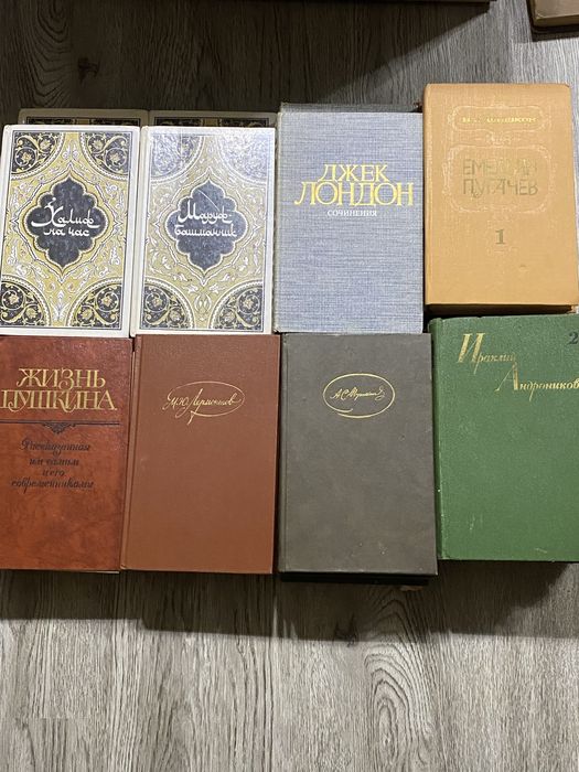 Книги старые продам