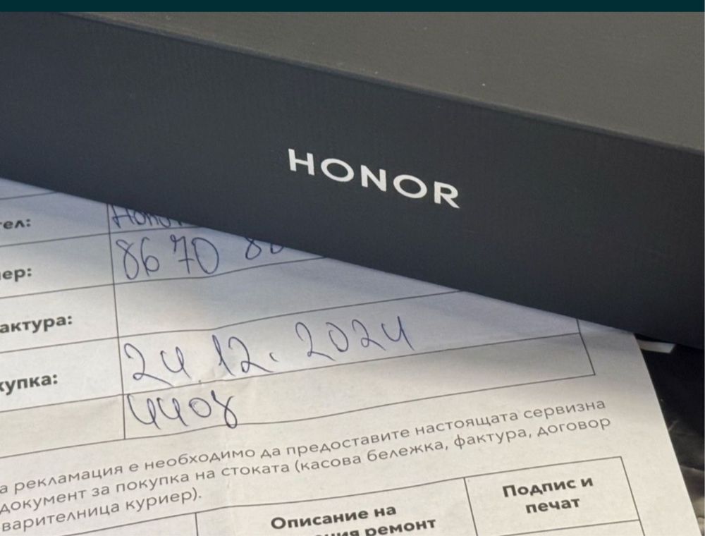 КАТО НОВ 512GB Honor Magic V3 Vivacom Гаранция 2027г. Green