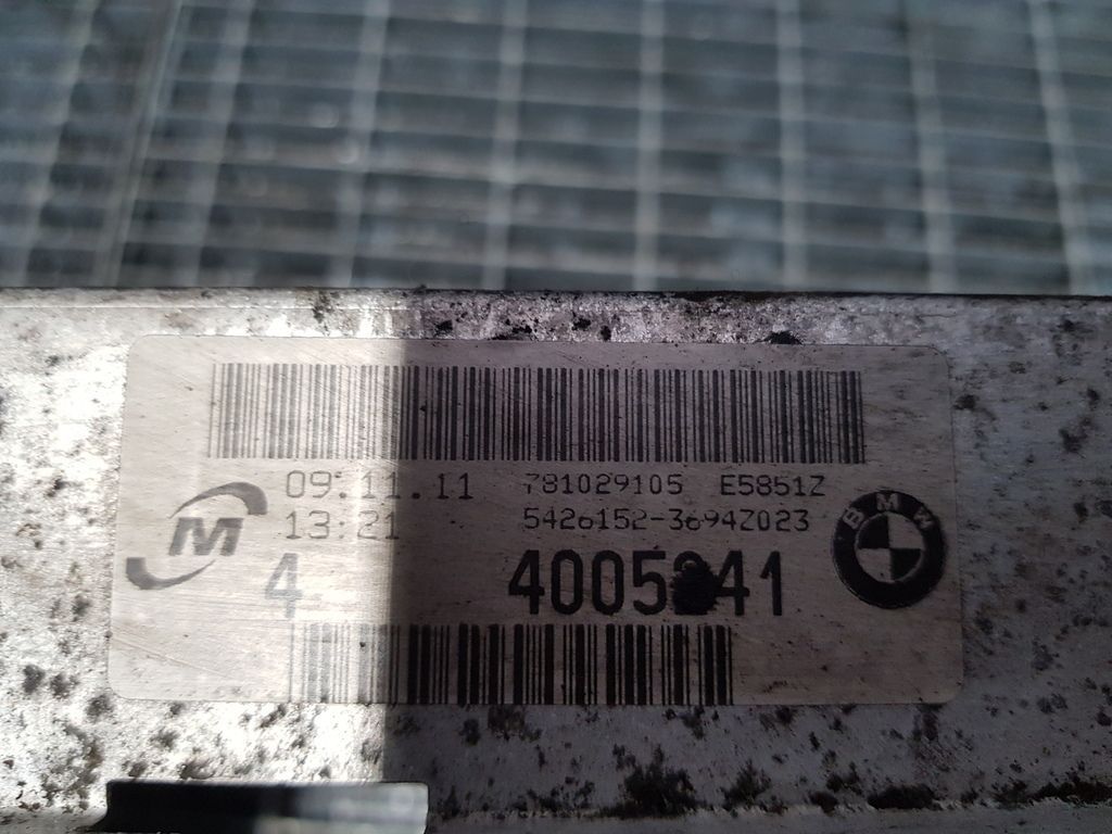 Radiator apa BMW X1 E84 2.0 Diesel 2009 - 2012 (405) 781029105