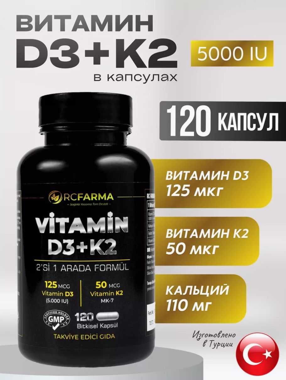 RC Farma D3+K2 5.000iu 120 kapsula