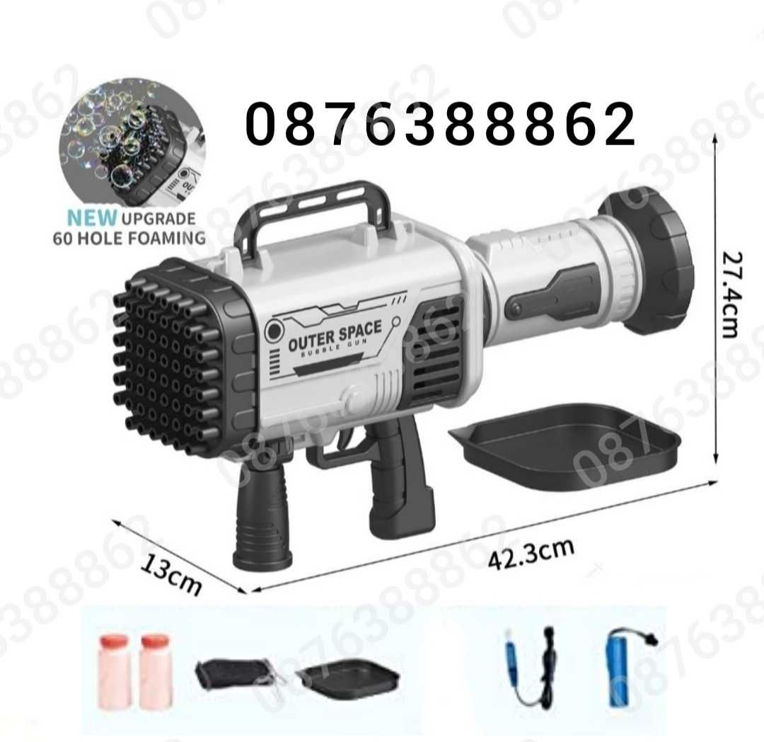 Автомат За Сапунени Балони, 64 Дула, 4 Диода, 42см,  Базука за балони