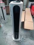 OFERTA Ventilator 4in1