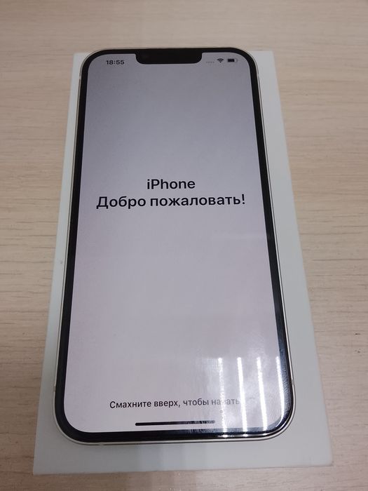 iPhone 13 128 gb обмен андройд