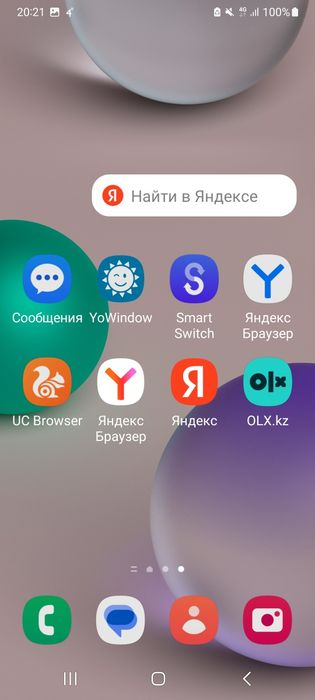 Продам самсунг а32