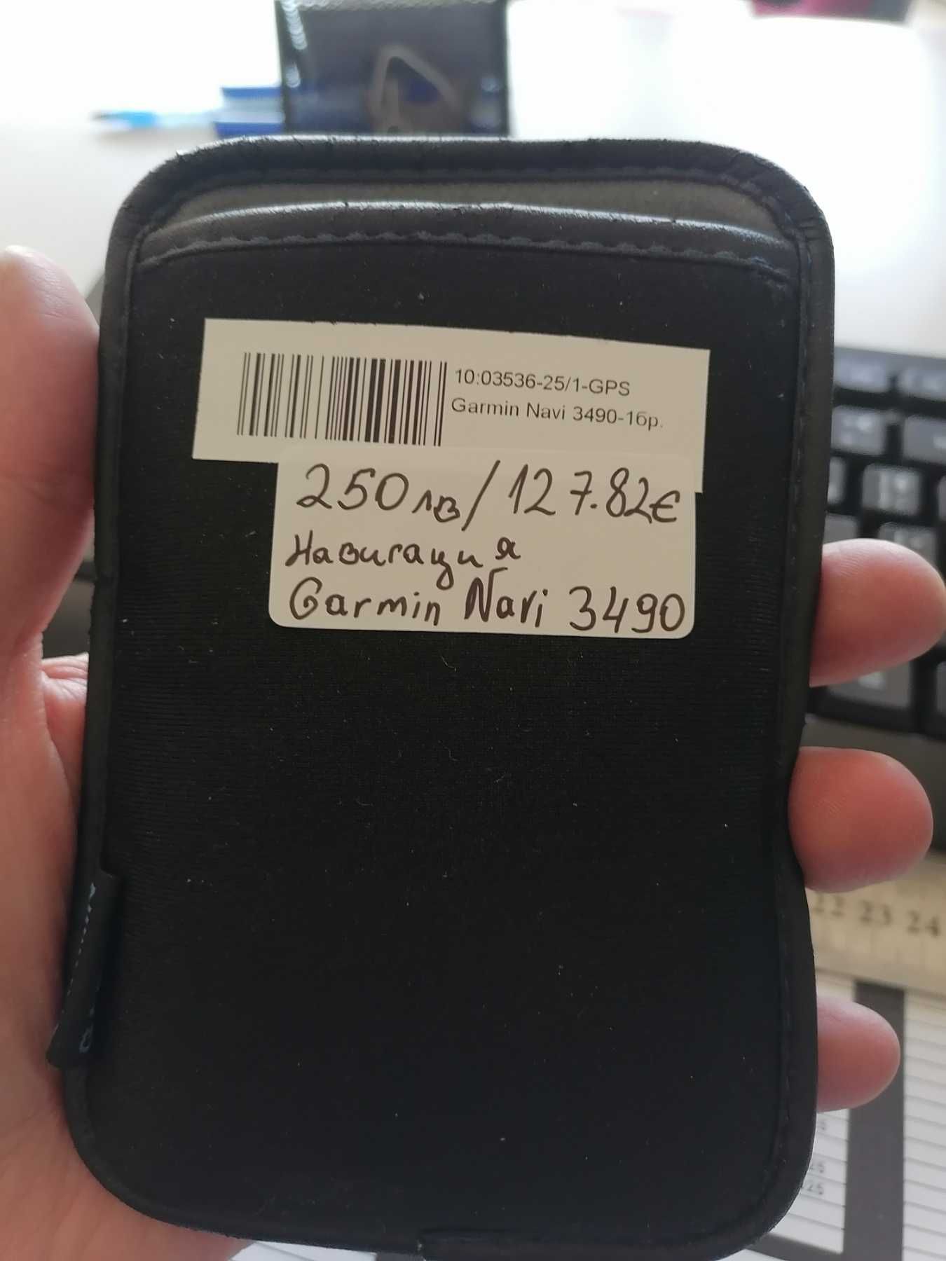 Навигация Garmin Navi 3490LMT