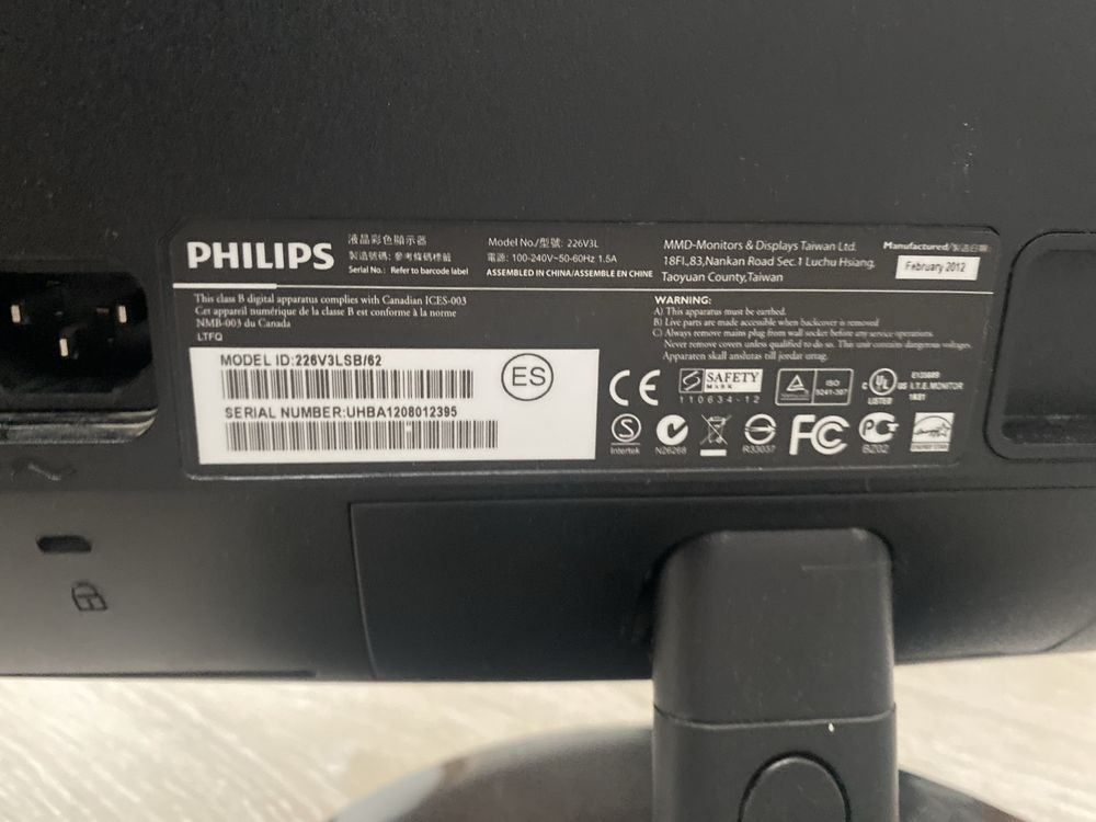 Монитор Phillips 22 дюйм