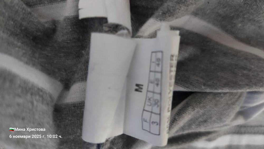 Спортна тениска.Подходяща за различни поводи.