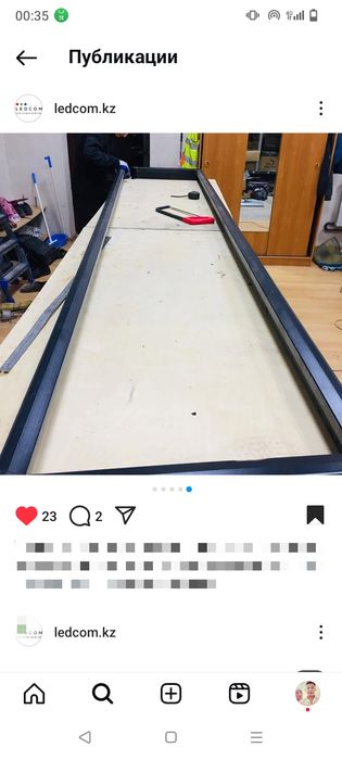 Бегущая строка.LED Экран. LED Табло