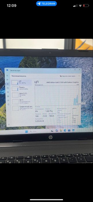 Ноутбук HP Gold 3/Ortalyq