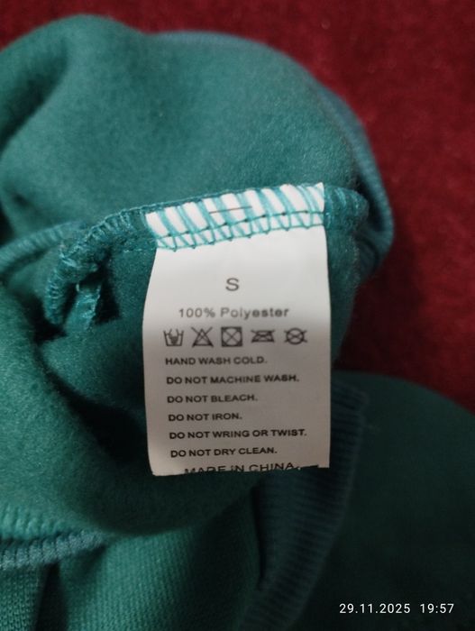 Зимни дрехи за куче