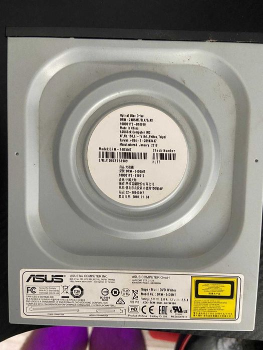 Unitate DVD-RW Asus