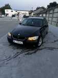 Vand Bmw 320d 210Cp