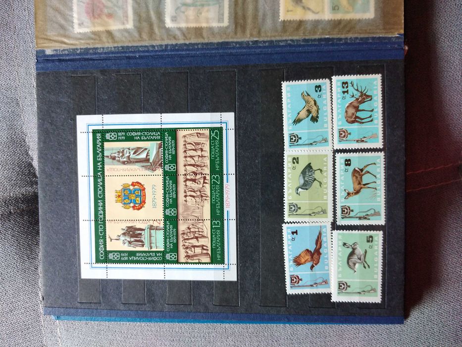 Класьор с марки България.