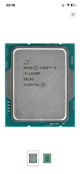 Процессор I3 12100f