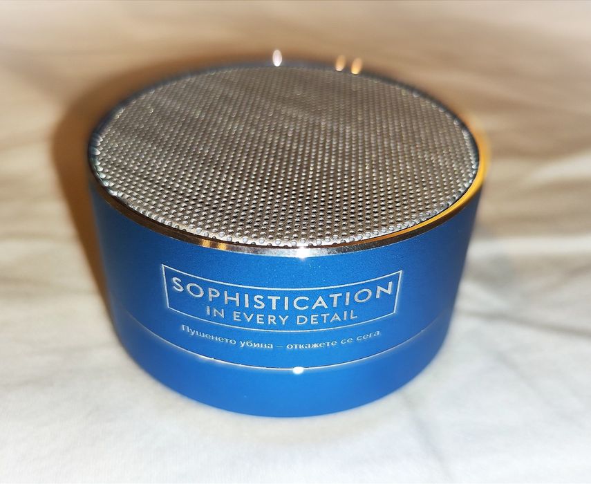 Аудио приказки на всички времена списание 1,2 и bluetooth колонка