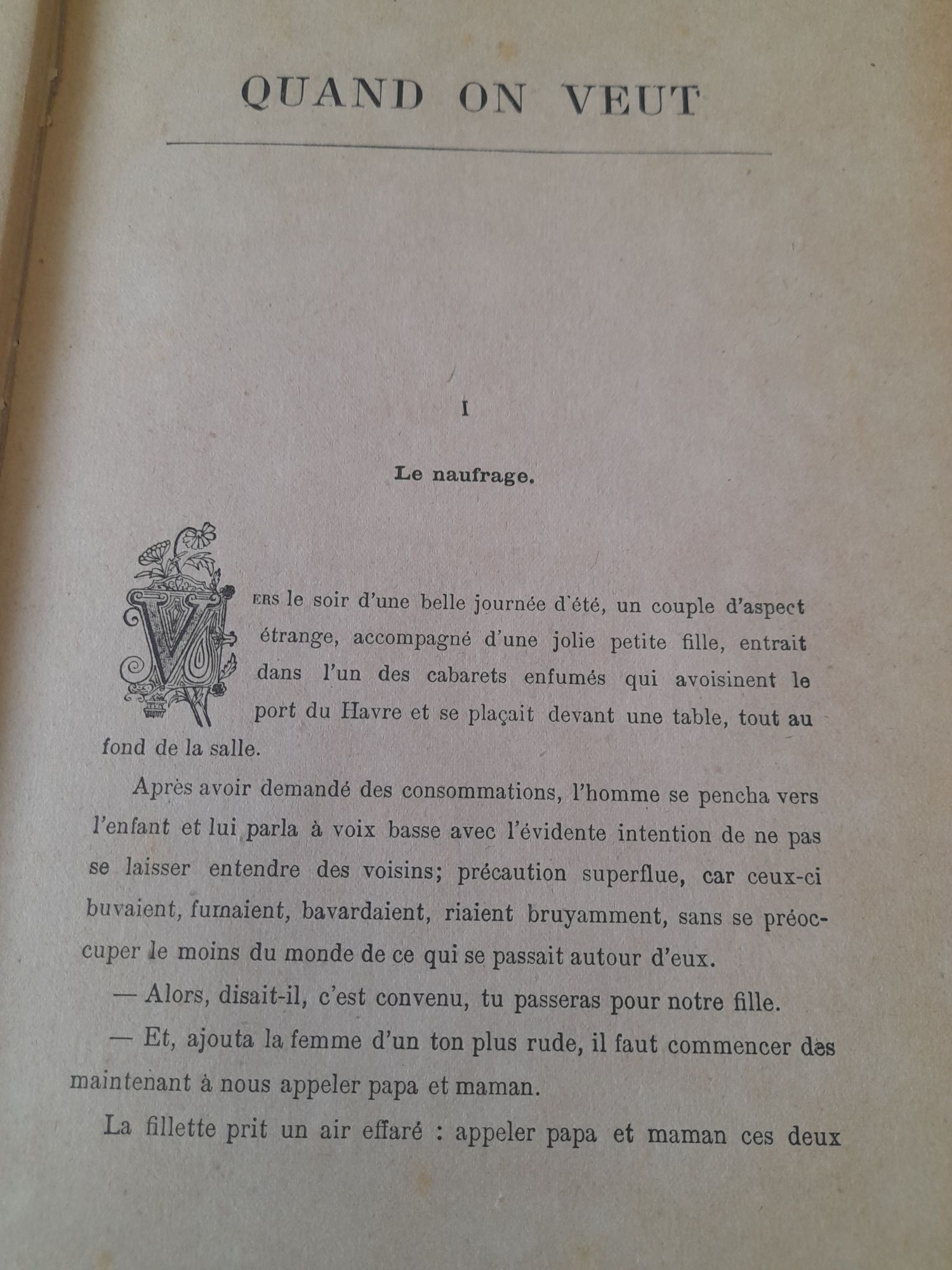 Стара книга 1906 година