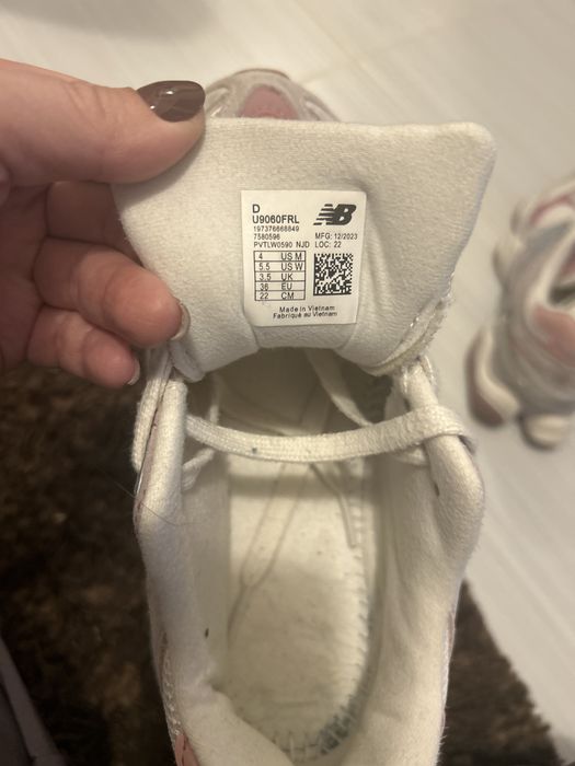 New Balance розови