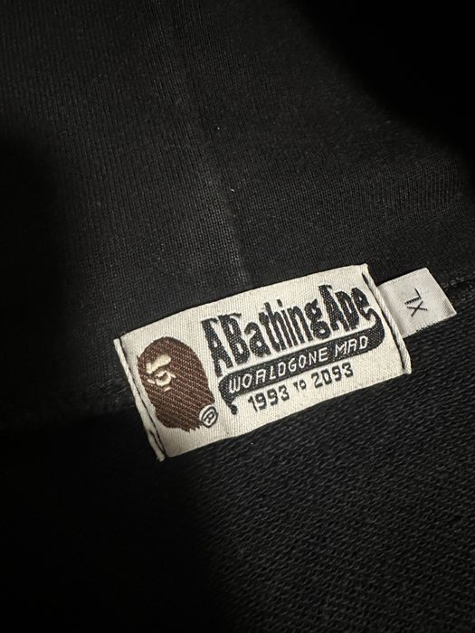 Запазено горнище Bape