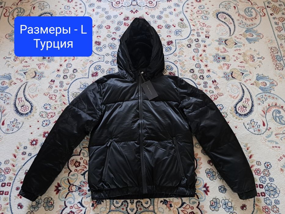 Новая мужская зимняя куртка