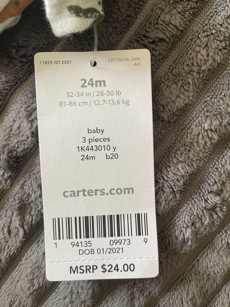 Бебешки бодита Carter’s
