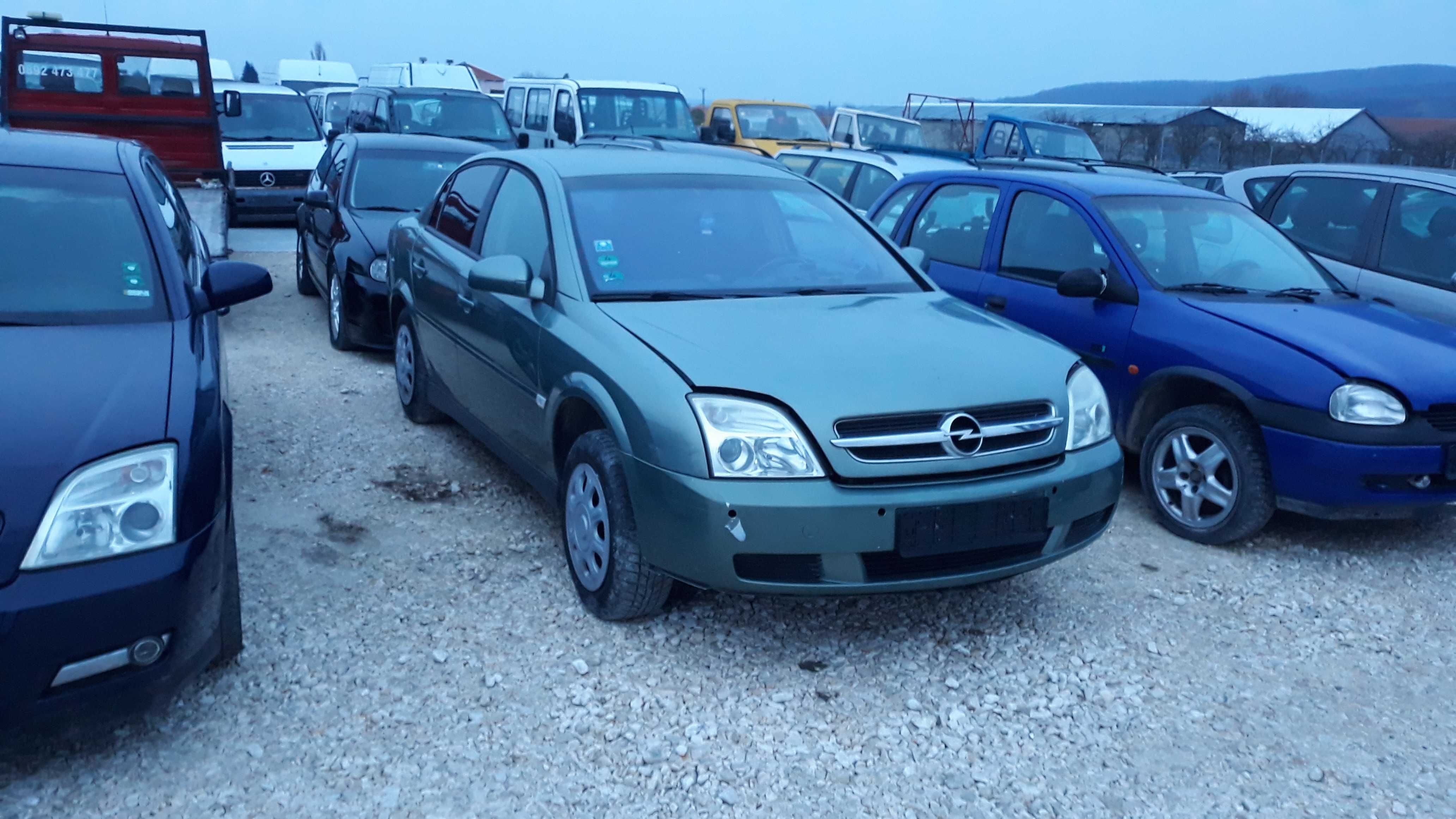 Опел Вектра Ц Opel Vectra C 2.2 DTL НА ЧАСТИ