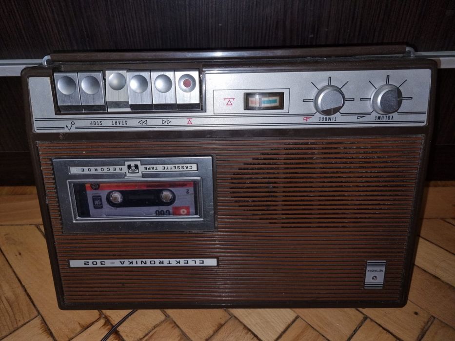 Casetofon functional