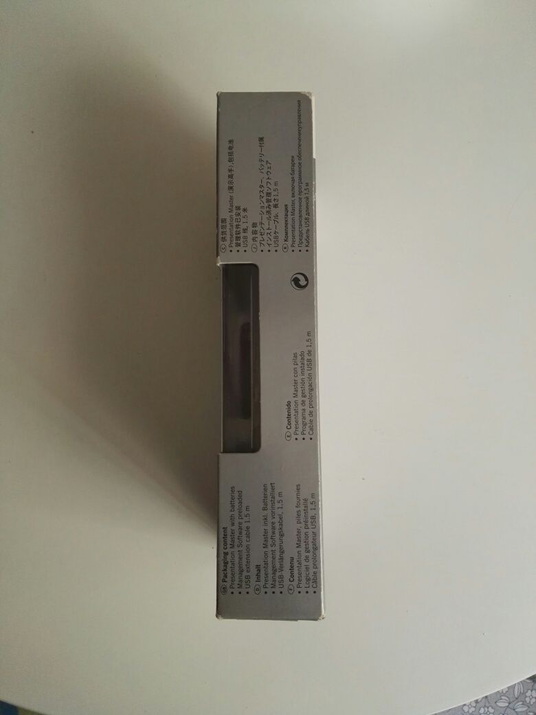 Victorinox Swiss Army Secure Flash USB 2.0 Drive - 8GB