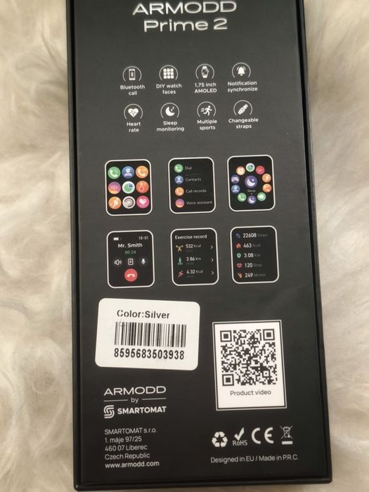 Смартчасовник ARMODD PRIME 2 в Гаранция