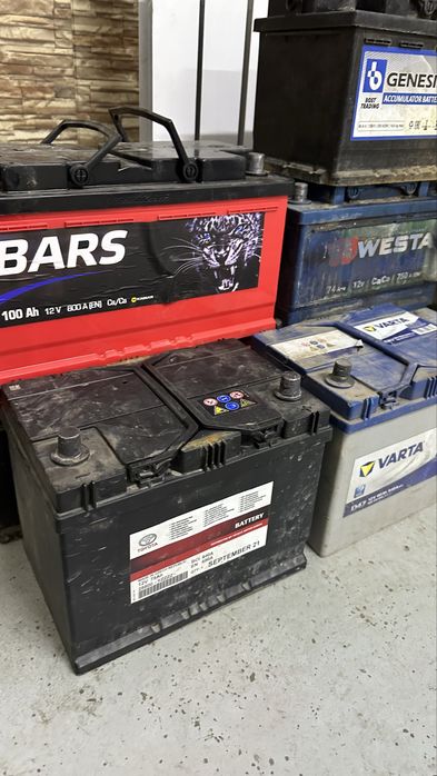 Аккумуляторы с доставкой