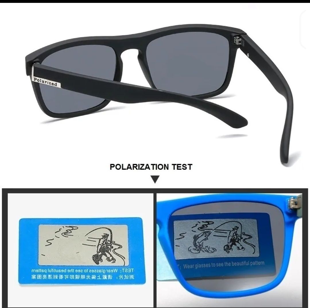 Слънчеви очила поляризирани