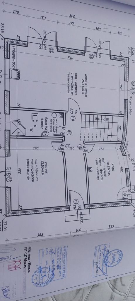 Продава се Парцел в Мартен - 915 кв.м за 41 €/кв.м - Снимка #1